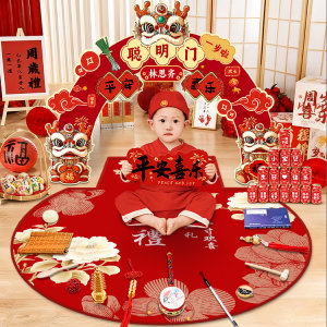 
First birthday gift birthday arrangement baby scratching supplies props smart door kt board scene arrangement decorative background