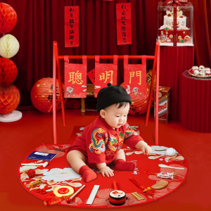 
Smart door weekly supplies and props for one-year-old lottery birthday red Guosongmen baby photo atmosphere arrangement