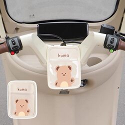 Tricycle Mobile Phone Storage Bag Suitable for Aima Kaiming Mobile Phone Holder Navigation Stand Shockproof Front-Mounted Phone Storage