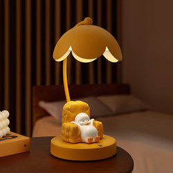 Beihanmei Table Lamp Ornament Bedroom Bedside Lamp Desktop Decoration Room Renovation Small Items Christmas Housewarming Gift