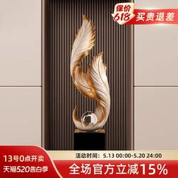 Beihanmei Is Booming, and Is a Great Choice for Decorating the Entrance, Living Room, Luxury Tv Cabinet, Niche, or as a Housewarming Gift