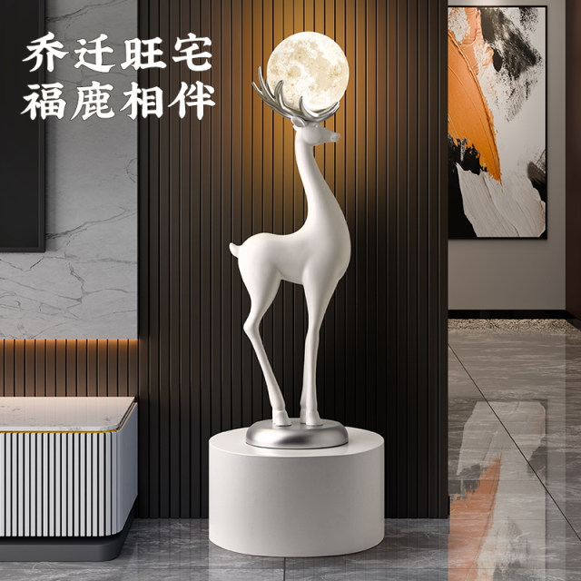 Beihanmei Art Deer Ornament Living Room Sofa Next to TV Cabinet Large ...