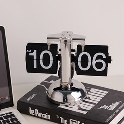 Beihanmei Light Luxury High-End Automatic Page-Turning Clock Desktop Ornament Creative Living Room Decoration Tabletop Digital Clock