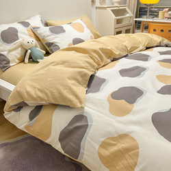 Pure Cotton Duvet Cover Single Piece 100% Cotton 1.8m Single Duvet Cover Single/Double 150X200X230Cm Simple Nordic Style