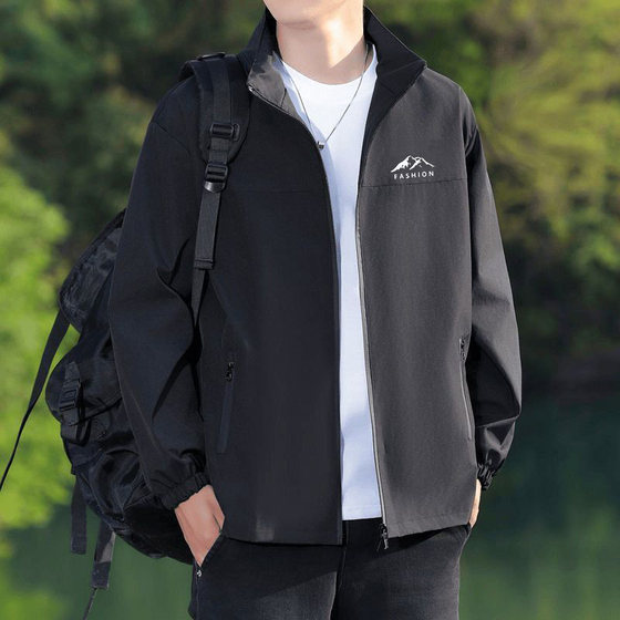 
New stand-up collar casual men's jacket, trendy, fashionable and versatile thin jacket, handsome and loose jacket for young men