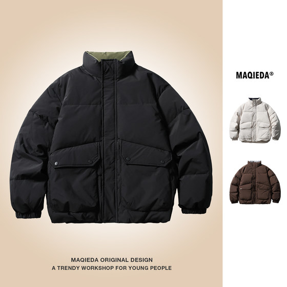 
Macheda 2026 New Winter Couple Workwear Cotton Clothes Stand Collar Versatile Cotton Clothes Men's American Bread Jackets