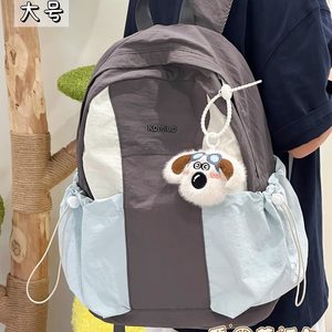 
Casual and lightweight outdoor mountaineering trip small backpack for women casual mini backpack American retro small schoolbag men