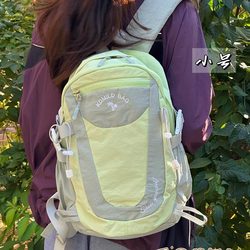 Lightweight Outdoor Travel Mountaineering Bag for Men and Women, Hiking Sports and Leisure Backpack, Large Capacity Backpack, College Student Bag