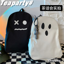 Korean and Japanese ins Trending Niche Ghost Backpack Ulzzang Ugly-Cute Personality Large Capacity Backpack Student School Bag for Women