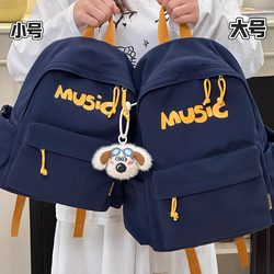Japanese Style Retro ins Niche Backpack Large Capacity Junior High School and High School Student Schoolbag Girls Lightweight Versatile Backpack