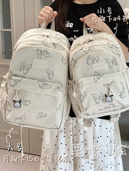 Japanese Style ins Style Butterfly Backpack for Women, Junior High School Girls' School Bag, Large Capacity, Lightweight Backpack for Traveling
