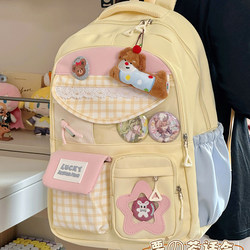 High-Looking Dopamine Cute Girl Backpack, School Bag for Junior High School and High School Students, Large-Capacity Backpack for Girls