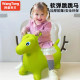 Jumping horse inflatable horse toy horse anti-falling and thickening 1 year old 3 babies can mount baby music rocking horse