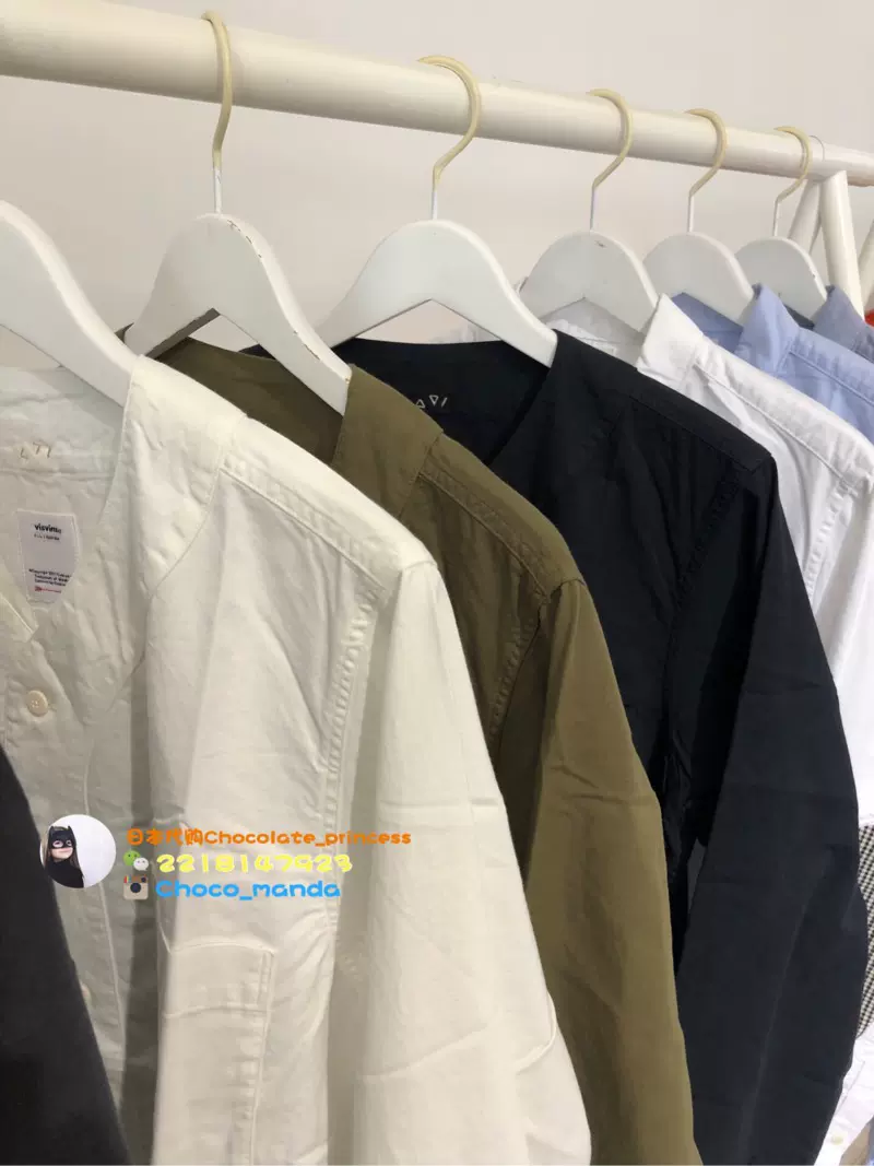 VISVIM FREE EDGE SHIRT L/S BASEBALL COLLAR (GIZA) 19AW-Taobao