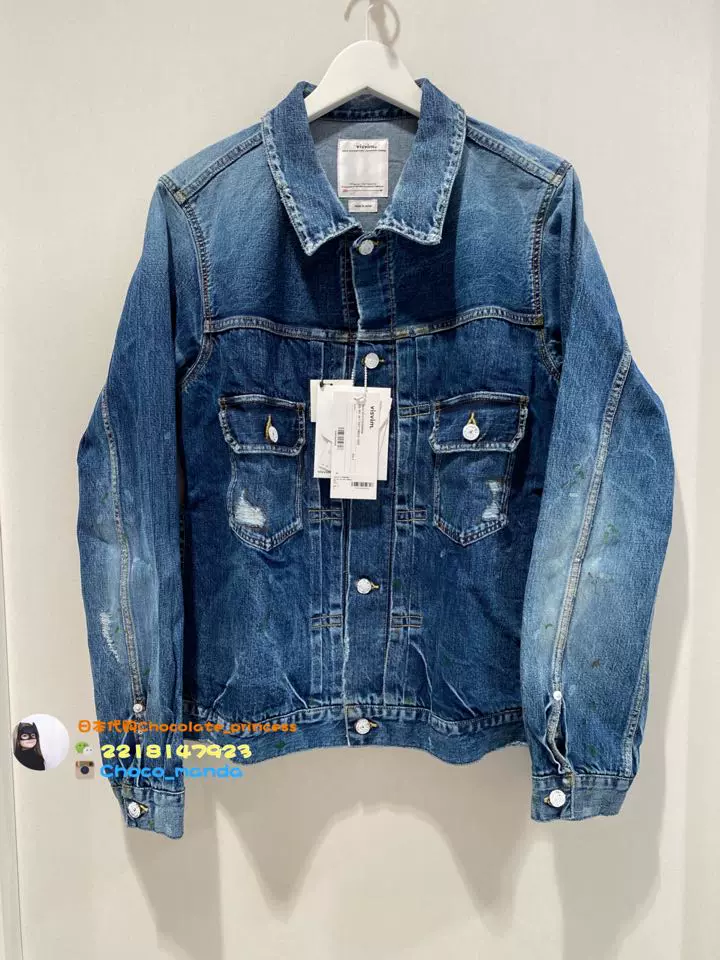 visvim 21SS SS 101 JKT DRY DMGD-1005-Taobao