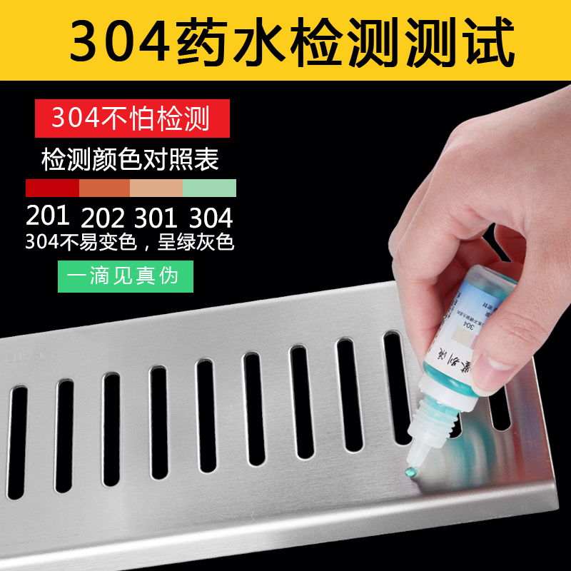 304 η ƿ â     ֹ ޾Ƽ   ֽϴ ξ  簢 ٴ   -