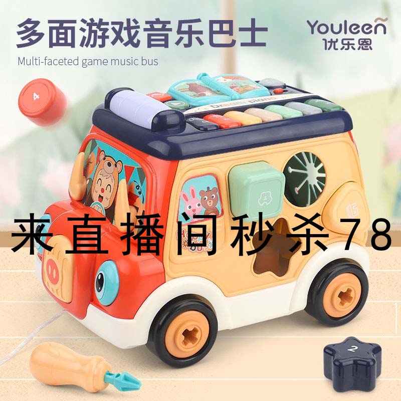 YOULEEN         0-3  巡 峭 ڵ ҳ 