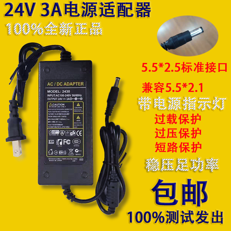  ڵ  TSC TTP-244PLUS | 243E | 342E     24V-