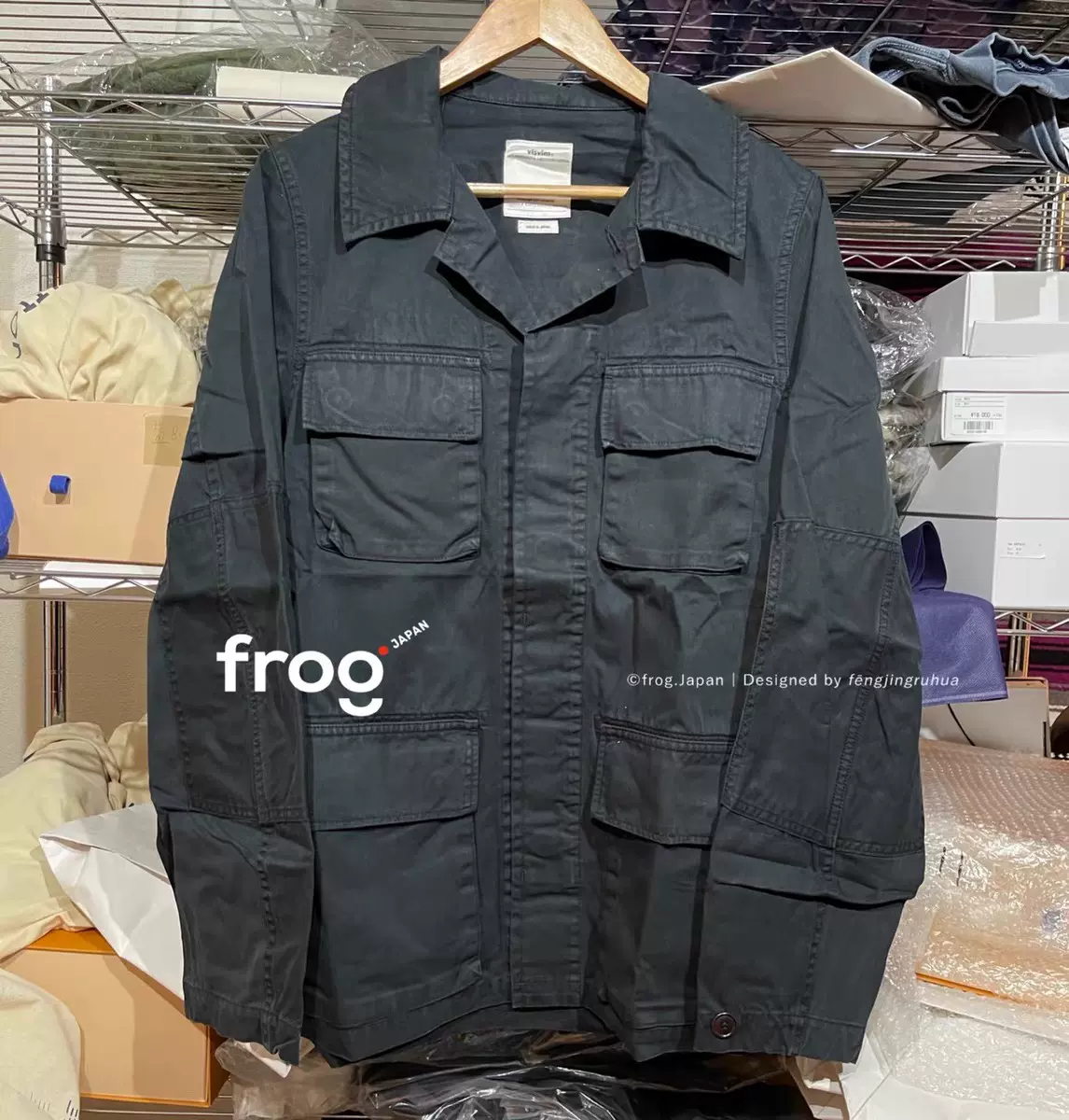 visvim 18SS KILGORE JKT