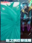 cosplay morgana league of legends Noki LOL Liên Minh Huyền Thoại Trái Tim Thép Aphelios cos Tóc Giả Mặt Trăng Người Tóc Xanh Dương Xanh Cosplay Tóc Ngắn cosplay diana Liên Minh Huyền Thoại