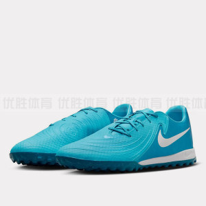 
Nike PHANTOM Dark Scale Men's TF Broken Nail Competition Training Man Grass Football Shoes FJ2577-400