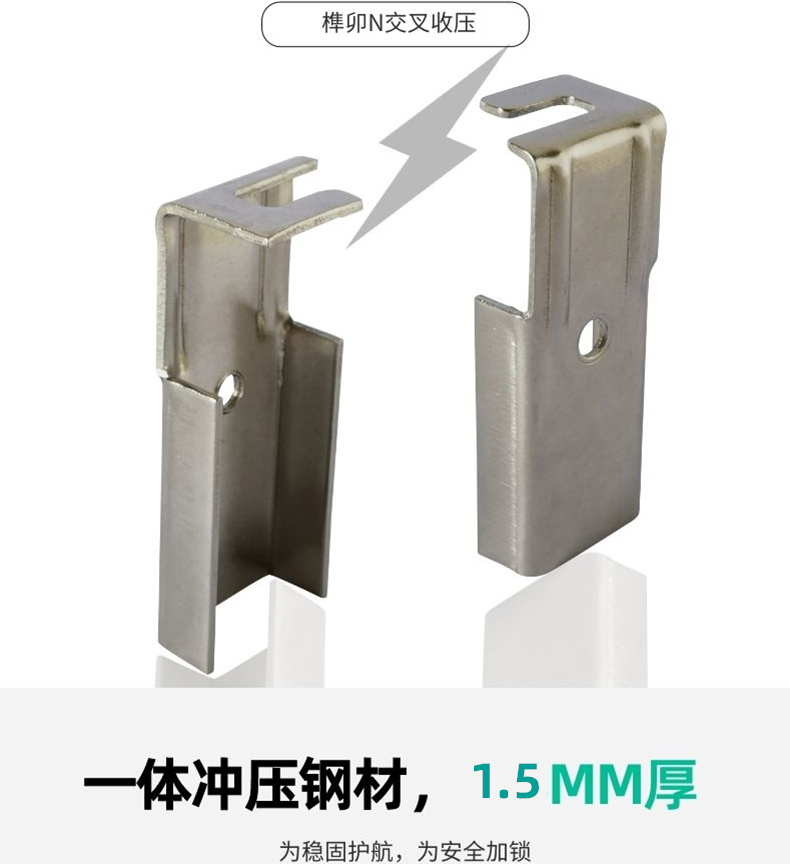 20x20 ステンレス鋼パイプコネクタ - 角パイプジョイント用固定