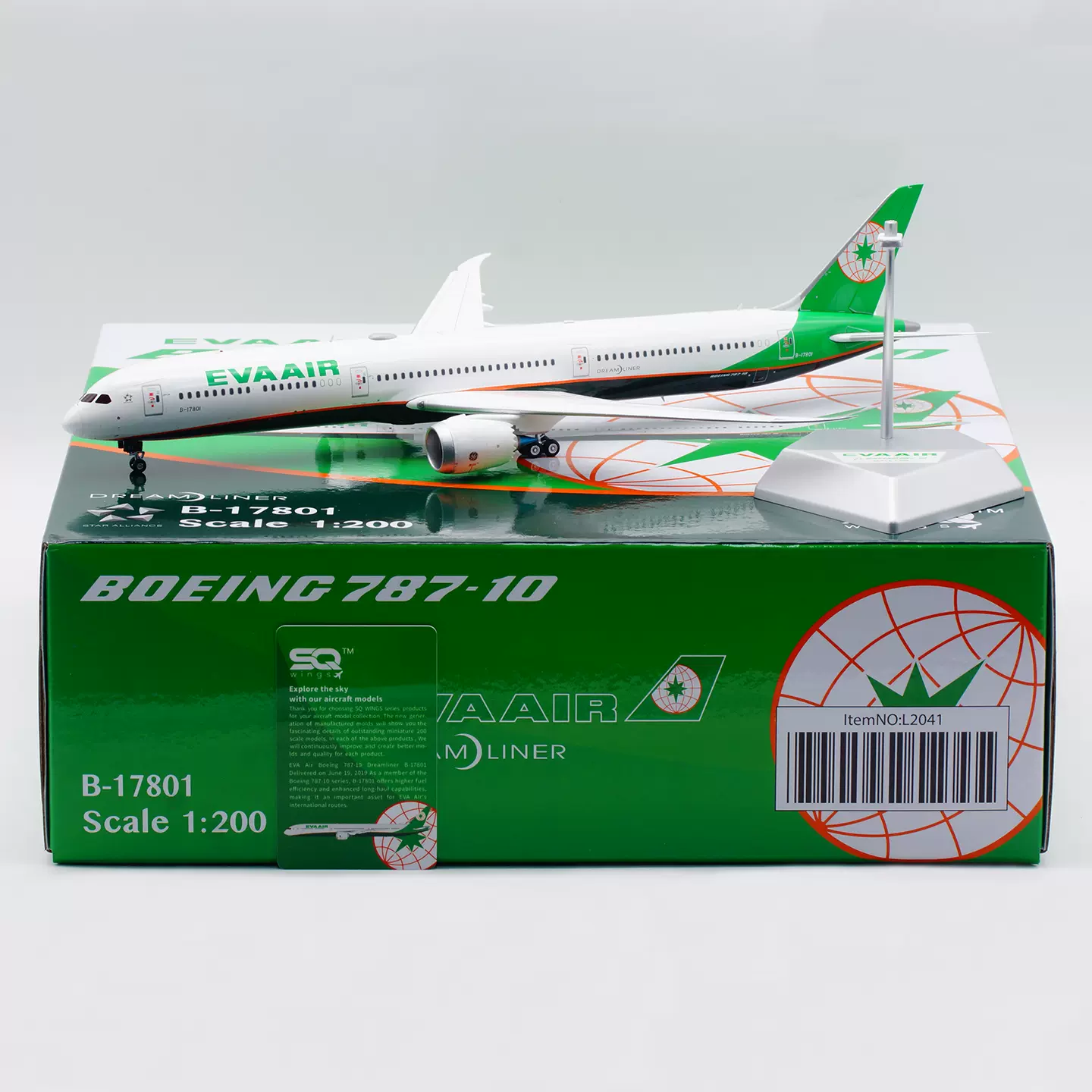 SQ Wings 1:200 合金飞机模型波音787-8 原厂涂装N787BA