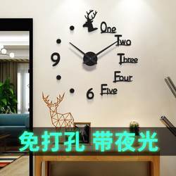 3D Stereo Wall Clock, Simple Decorative Creative Luminous Quartz Clock for Living Room, Modern Nordic Wall Clock
