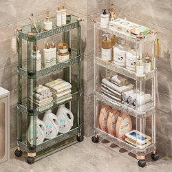 Transparent Gap Storage Rack for Bathroom, Floor-Standing, Multi-Layer Narrow Gap Toilet Bathroom Storage Rack