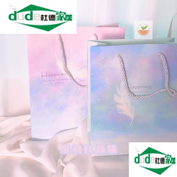 Gift Bag Style Hand-Held Paper Bag, Large and Small, Simple and Dreamy Starry Sky, Exquisite Birthday and Holiday Paper Packaging Bag