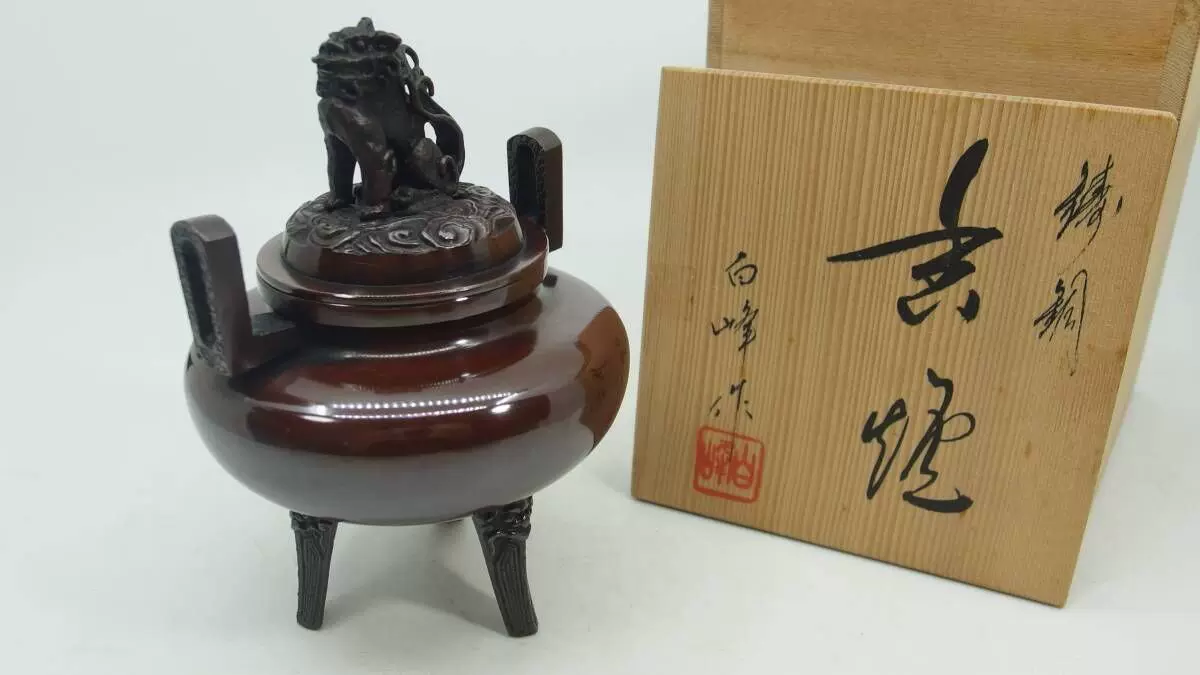 ♥とても古い　銅製　大香炉　在銘　骨董品 とても古い 銅製 大香炉 在銘 骨董品 2025年最新】Yahoo
