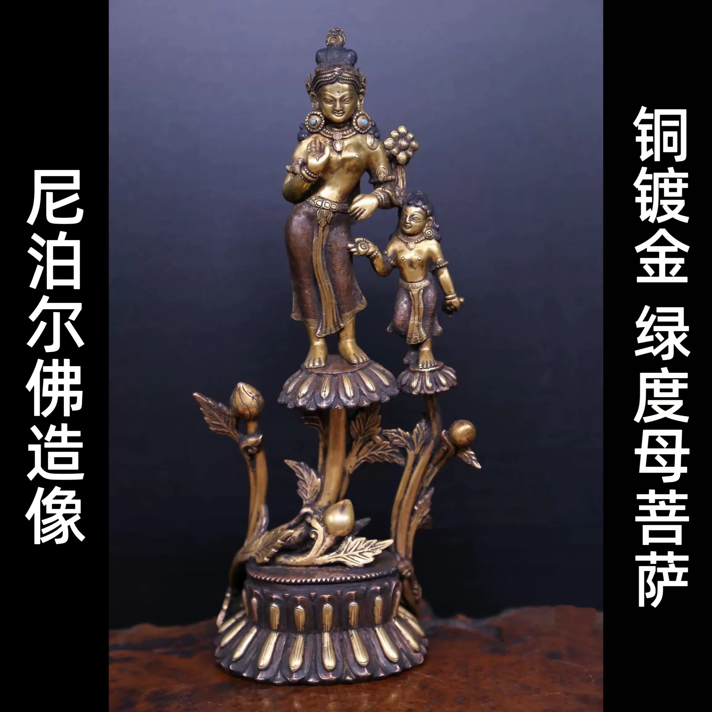 PG639. 金工美術 竹在銘 飛蝗装飾 鋳銅 花瓶 高さ30.5cm / 銅花瓶彫刻