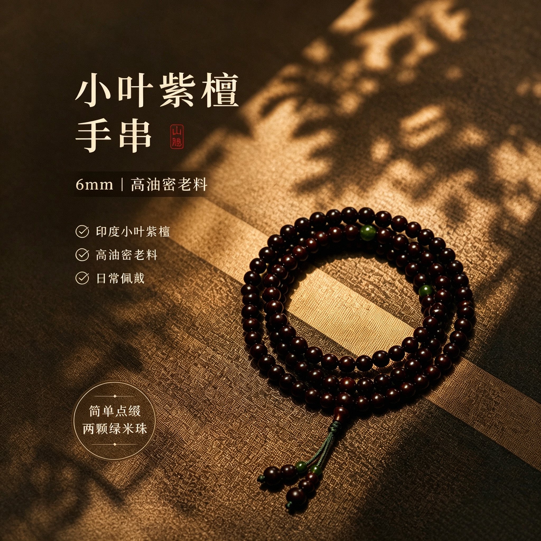 老友圈都在盘-淘宝逛一逛