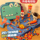 Baby screwing screws toys children's decoration and decoration tool box set electric drill can be detached boy puzzle three years old