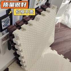 Exported to Japan, Infant Crawling Mat, Baby Foam Floor Mat, Splicing Crawling Mat, Home Use, Thickened, Formaldehyde-Free Carpet