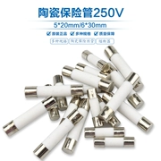 cầu chì 250a Ống cầu chì gốm 5x20 Đế 6*30mm 3/4/5/6.3/10/3.15/10/15A Cầu chì 250V cầu chì 10a cầu chì dán