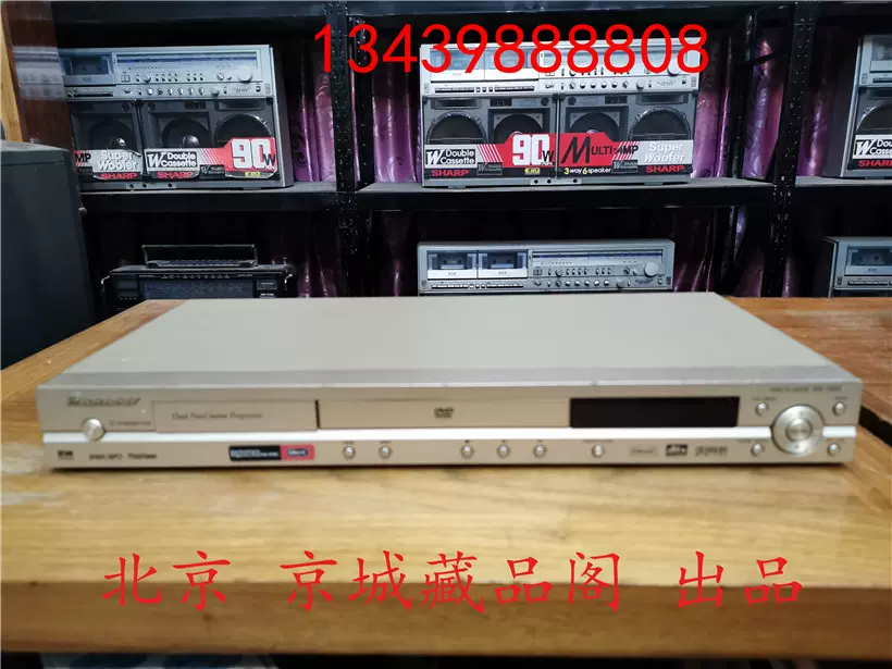 二手原装进口日本Pioneer/先锋DV-393高清播放器DVD影碟机