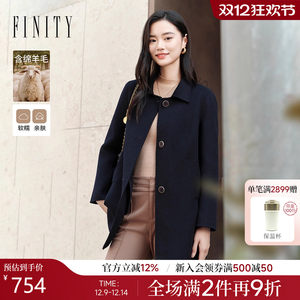 Finidi woolen coat 2025 winter new style mid-length retro temperament lapel double-sided woolen coat for women