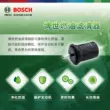 	giá phụ tùng xe ô tô suzuki	 Bộ lọc tự động của Bosch phù hợp với các bộ lọc nhiên liệu POLO Lavida, Santana, Jetta, Bora, Weiling, Jingrui và Xinrui mới. đồ chơi ô tô mua bán phụ tùng ô tô Phụ kiện xe ô tô