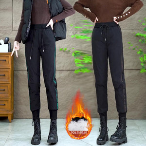 
White duck down workwear down pants for women's outer wear 2024 new high-waisted casual thickened warm leg straight cotton pants