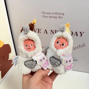 
10cm mini mini star baby clothes biscuit series plush pendant clothes dinosaur angel suit cute