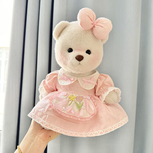 30cm medium size Lina joint bear clothes pink tulip set teddy bear plush doll dress up cute