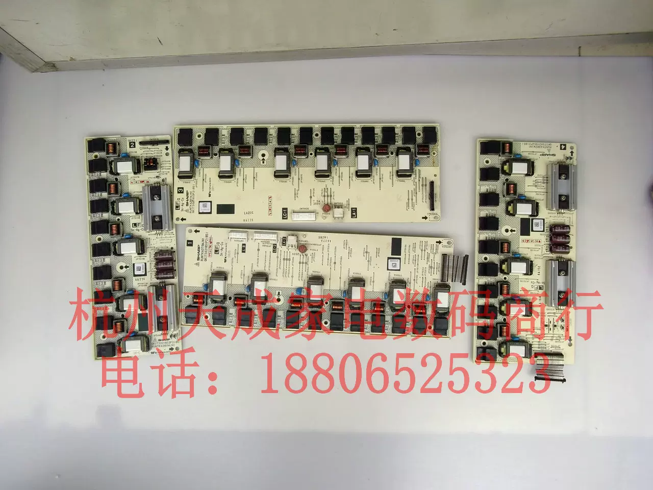 夏普LCD-46GX50A LCD-46GE50A高压板RUNTKA380WJN1/381/382WJN1-Taobao