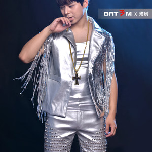 Trendy male singer nightclub, bar, drum stand, DJ performance suit, personalized tassel sequin rivet vest, PU leather pants set