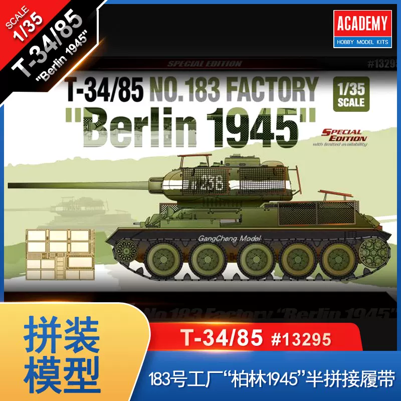 専用です！ ディオ☆ZX仕様☆ディスクブレーキ2スト