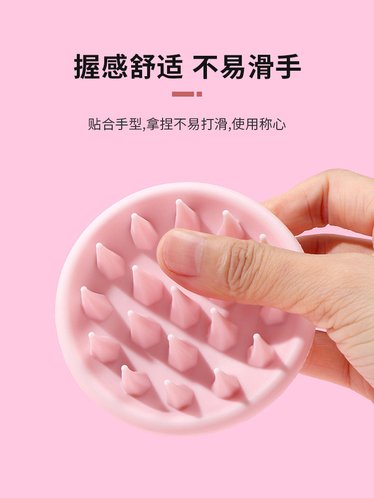 Peine de Masaje para el Cuero Cabelludo de Silicona Miniso