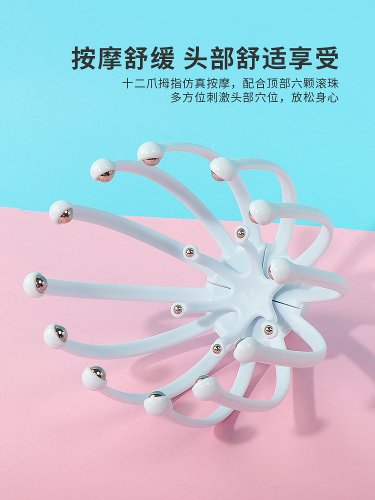 Masajeador Miniso de Doble Cabezal Herramienta de Descompresión