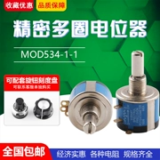 Chiết áp vết thương nhiều vòng chính xác MOD534-1-1 2W chất lượng cao 1K 2K 5K 10K có núm vặn