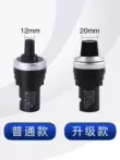 Chính hãng Tianyi chiết áp biến tần chính xác điều chỉnh tốc độ núm 22mm LA42DWQ-22 1K5K10K