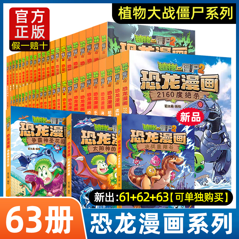 O1CN01Pf2EId1IJsrUzYWBT_!!